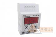  Реле напряжения V-protector 63А №3