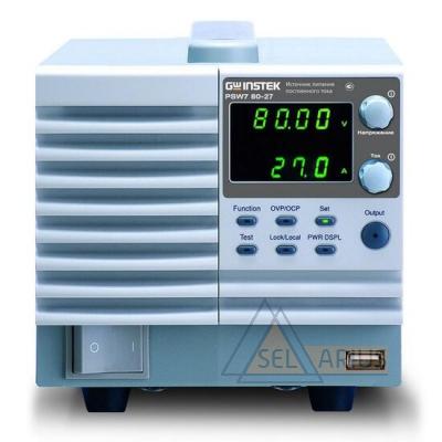 Источник питания PSW7 80-27