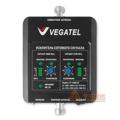 Репитер VEGATEL VT-1800/3G (LED)